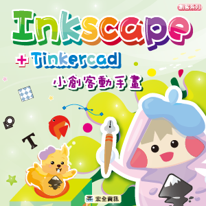 4-23053154-863-logo.png