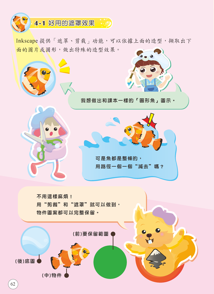 4-23053154-863-pic3.png