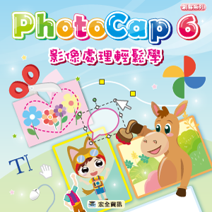 4-23053154-864-logo.png