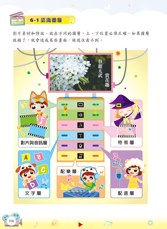 4-23053154-866-pic1.png