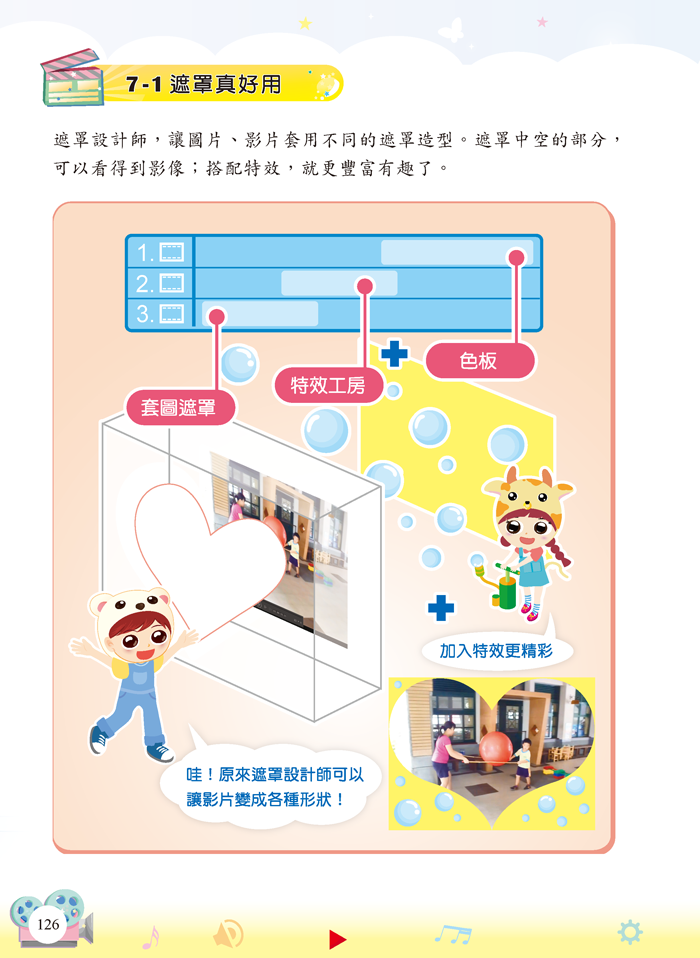 4-23053154-866-pic2.png