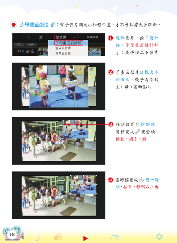 4-23053154-866-pic3.png