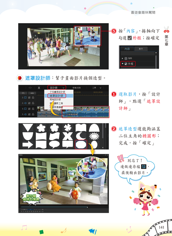 4-23053154-866-pic4.png