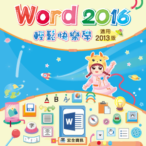 4-23053154-867-logo.png