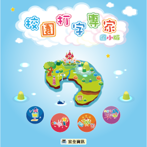 4-23053154-871-logo.png