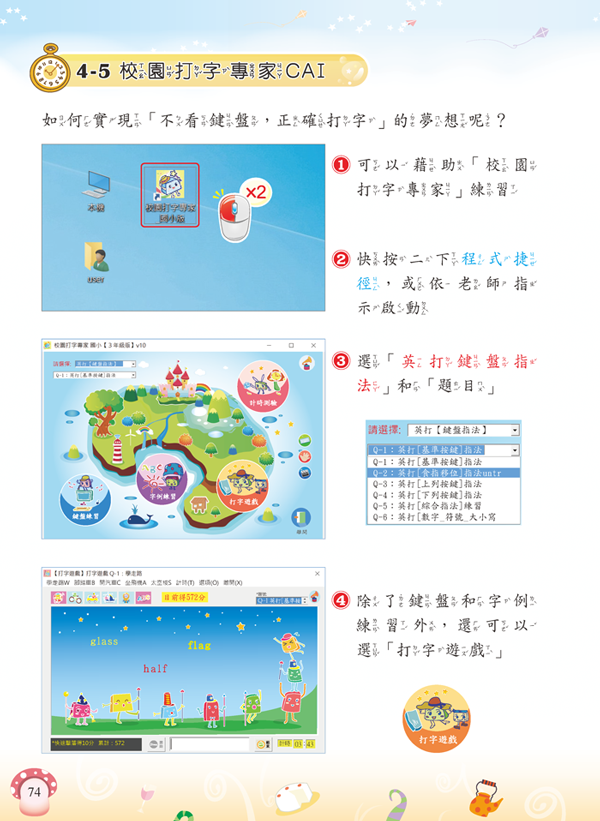 4-23053154-871-pic1.png