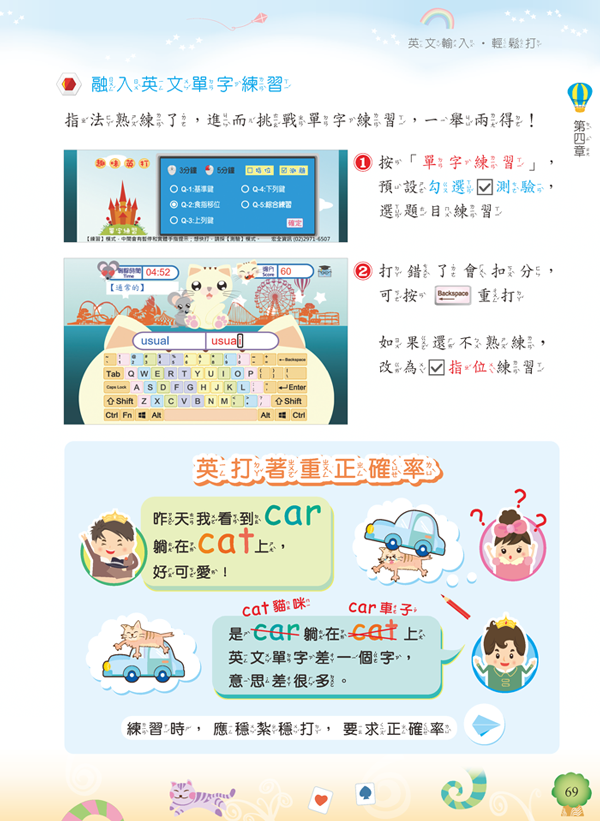 4-23053154-871-pic4.png