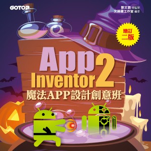 4-23737093-203-logo.jpg