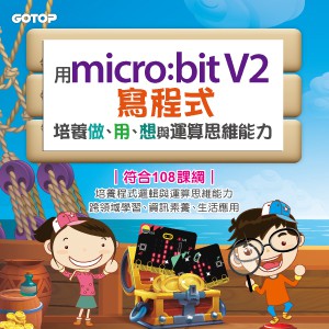 4-23737093-206-logo.jpg