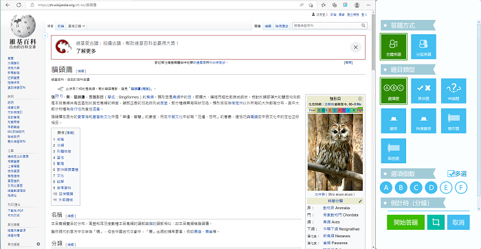 4-24357991-362-pic2.png