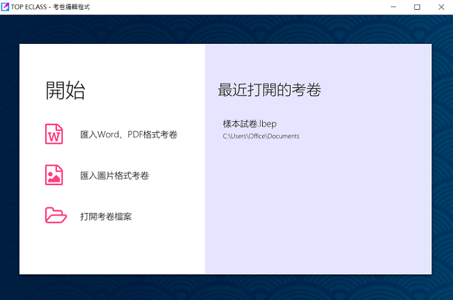 4-24357991-364-pic2.png