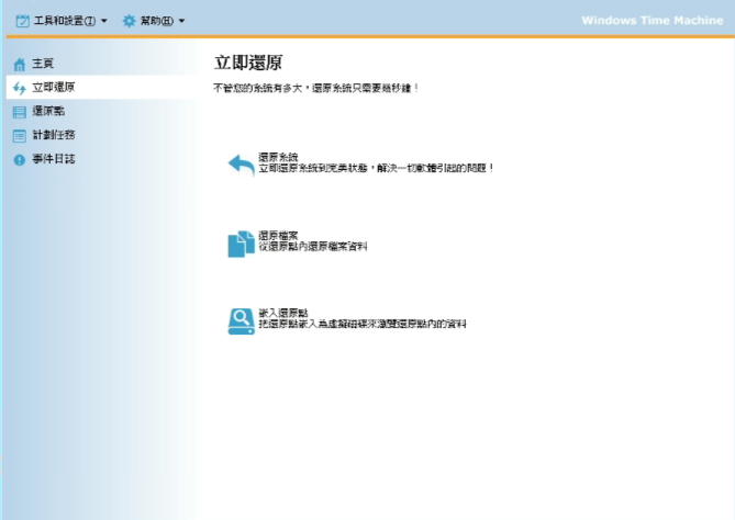 4-24357991-364-pic4.png