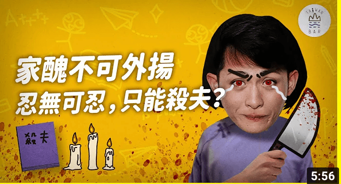 4-24765574-666-pic1.png