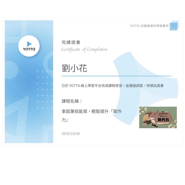 4-24944471-148-pic4.png