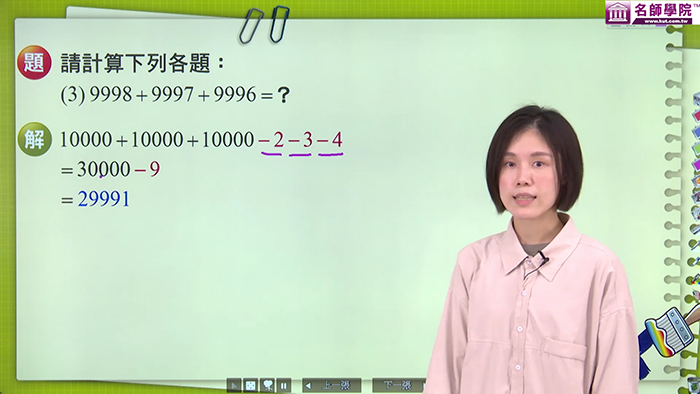 4-27522707-421-pic3.png