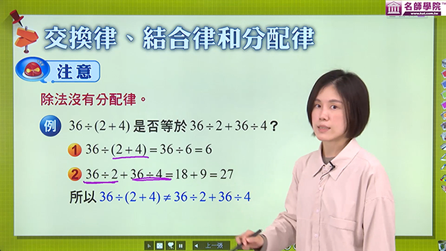 4-27522707-421-pic4.png