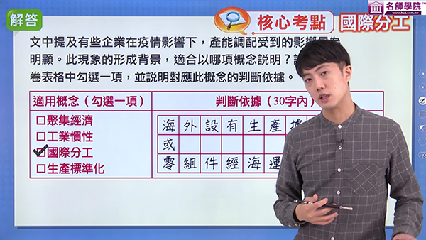 4-27522707-424-pic3.png