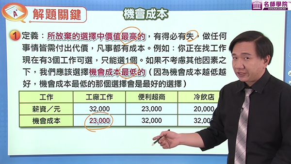 4-27522707-424-pic4.png