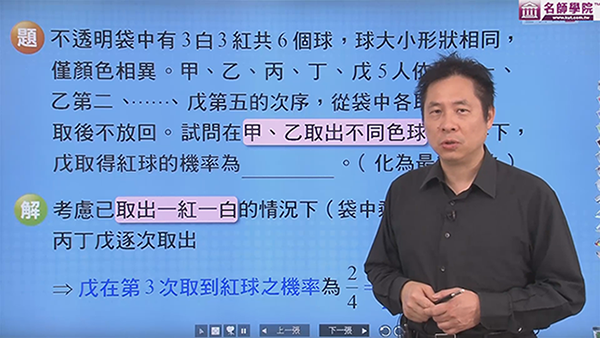 4-27522707-425-pic3.png