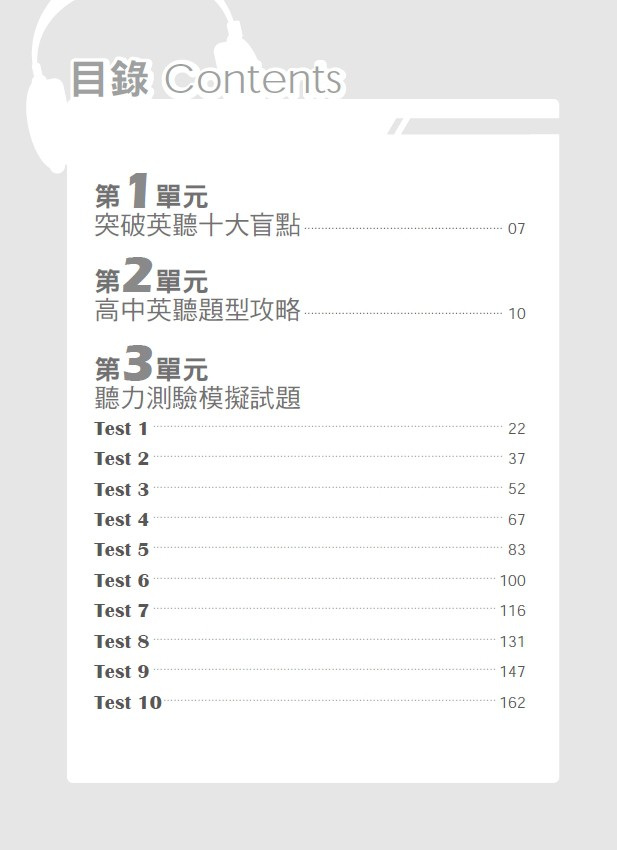 4-27522707-436-pic4.jpg