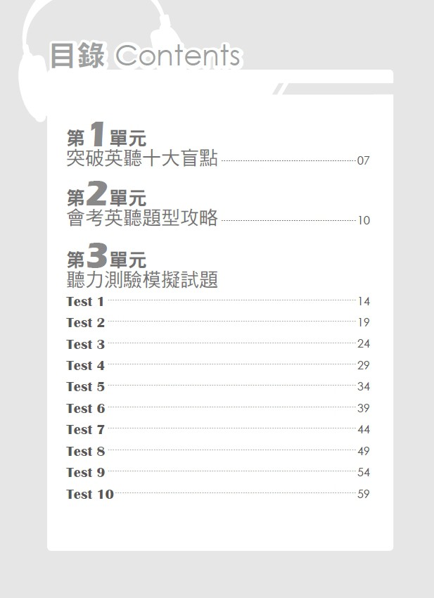 4-27522707-437-pic4.jpg