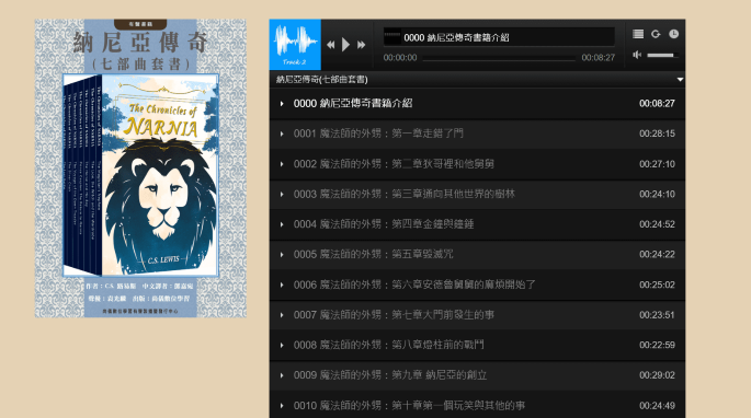 4-27534844-659-pic3.png