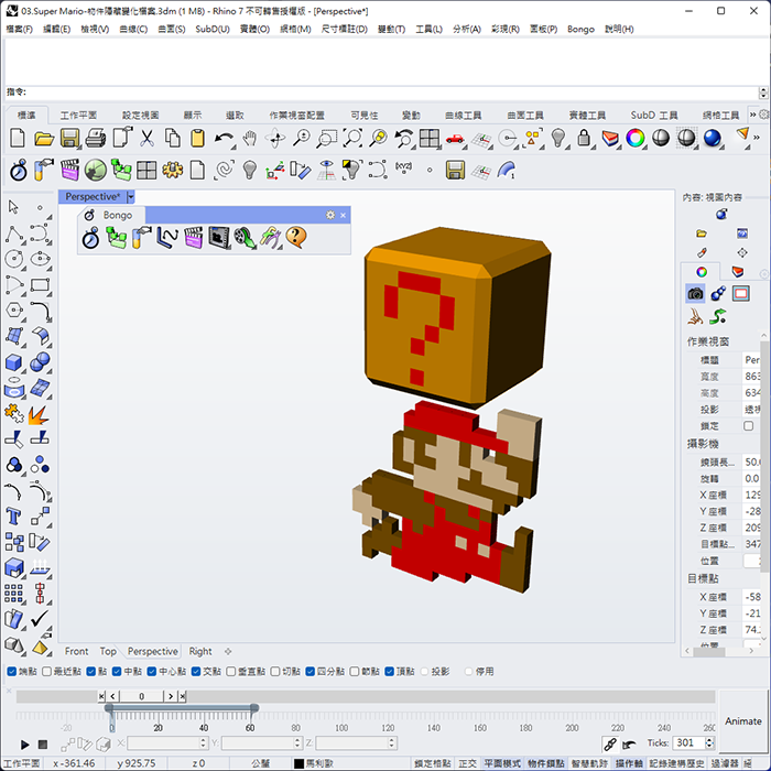 4-27612708-410-pic1.png