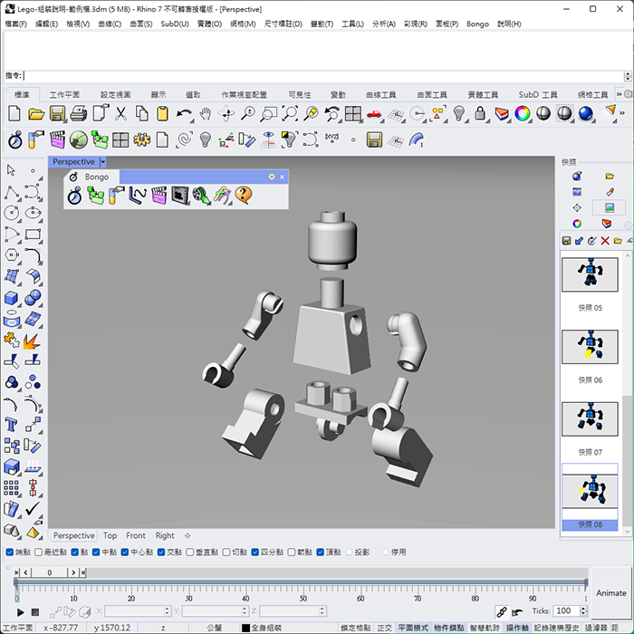 4-27612708-410-pic4.png