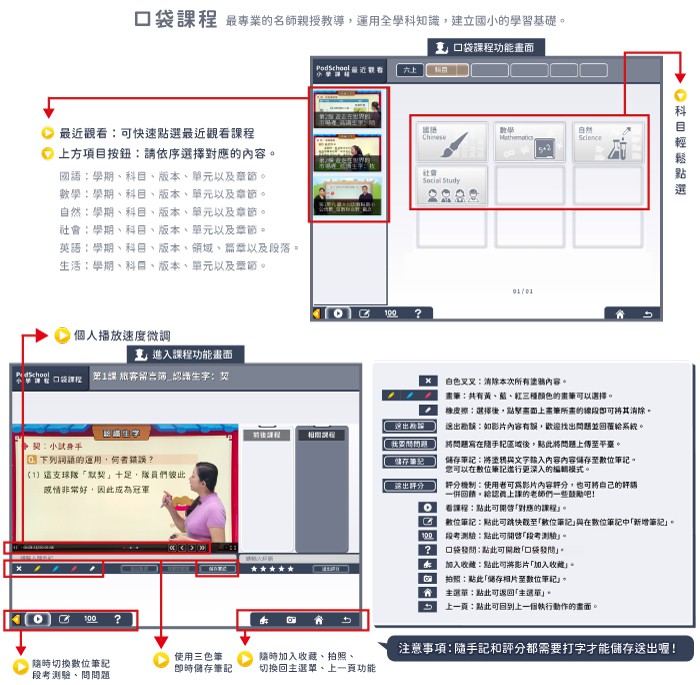 4-28443147-334-pic1.jpg