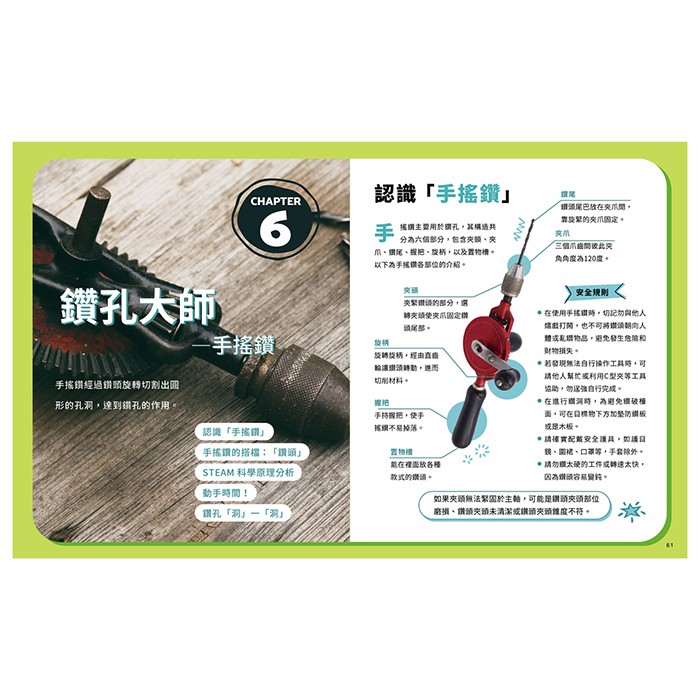 4-28835328-814-pic1.jpg