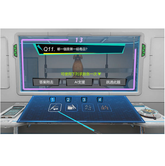 4-42851299-194-pic2.png