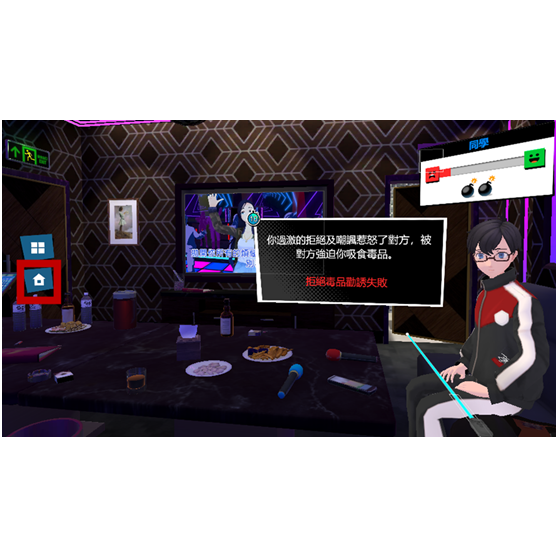 4-42851299-194-pic4.png