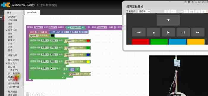 4-50945340-179-pic4.jpg