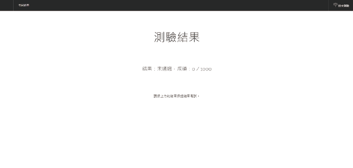4-53514979-807-pic4.png