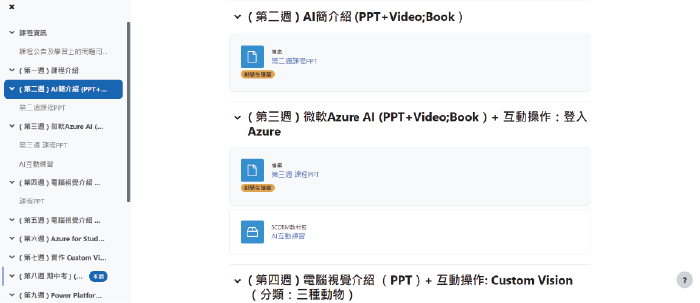 4-53514979-833-pic2.png