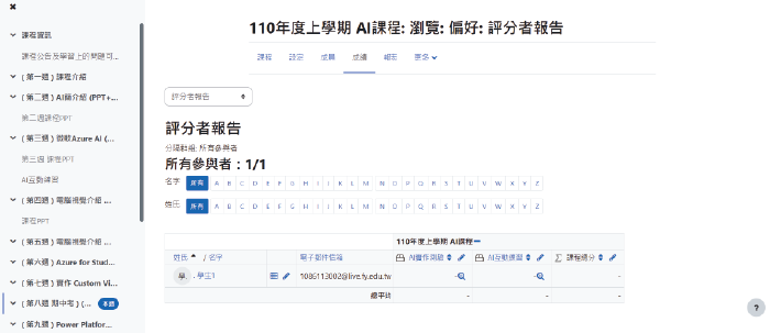 4-53514979-833-pic4.png