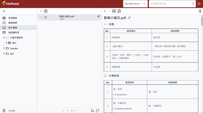 4-53766398-317-pic1.jpg
