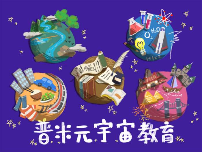 4-53951746-848-pic1.png