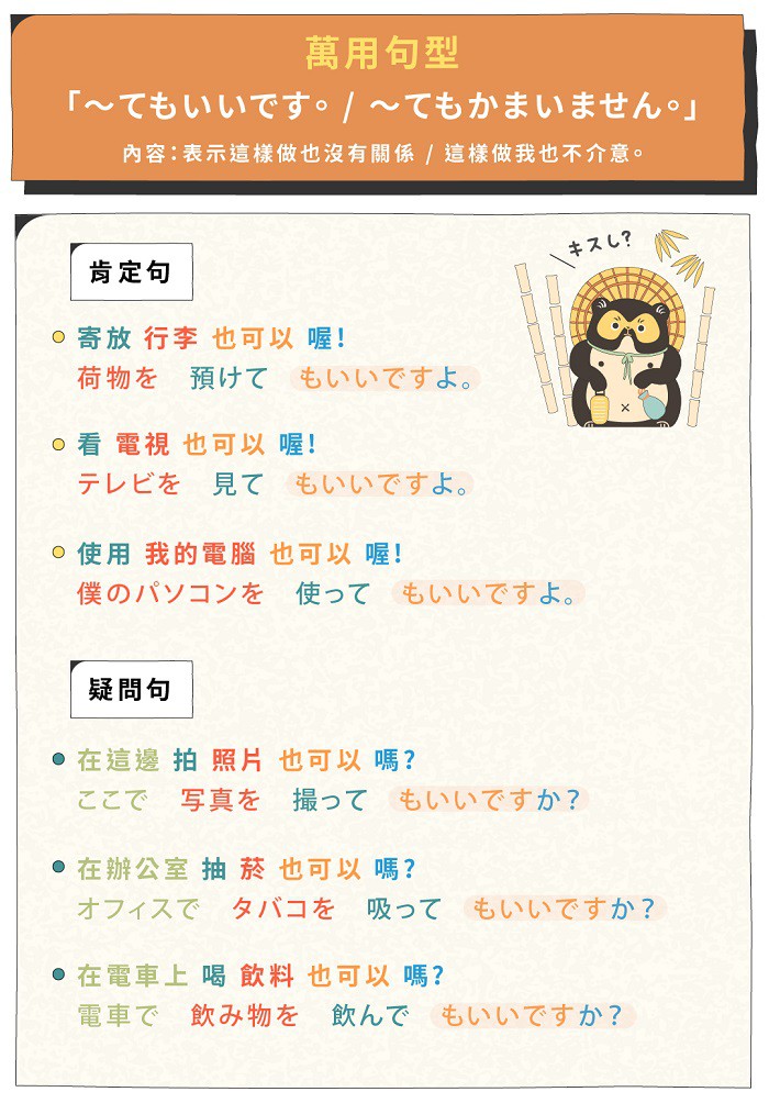 4-54326784-452-pic1.jpg