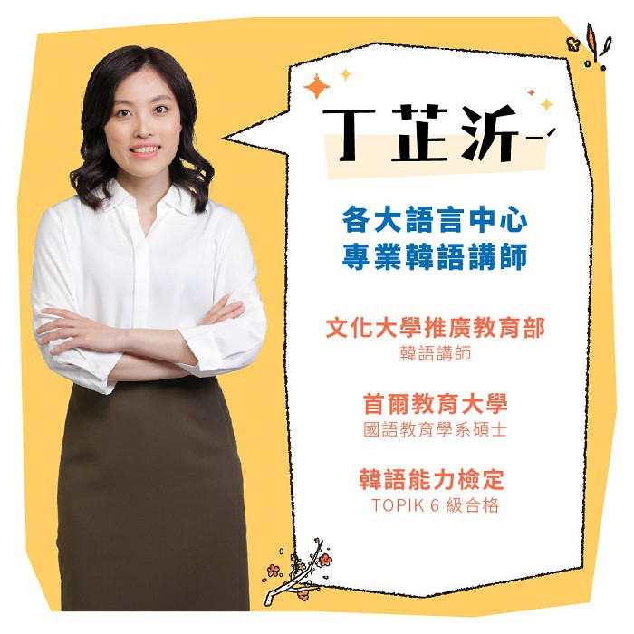 4-54326784-453-pic1.jpg
