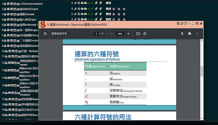 4-57000304-90-pic2.jpg