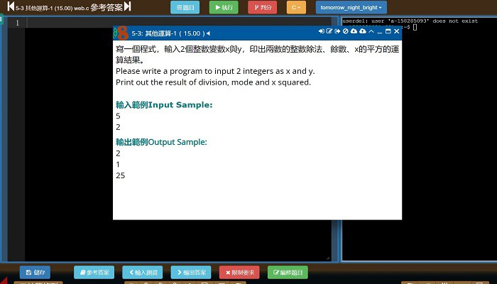 4-57000304-90-pic3.jpg