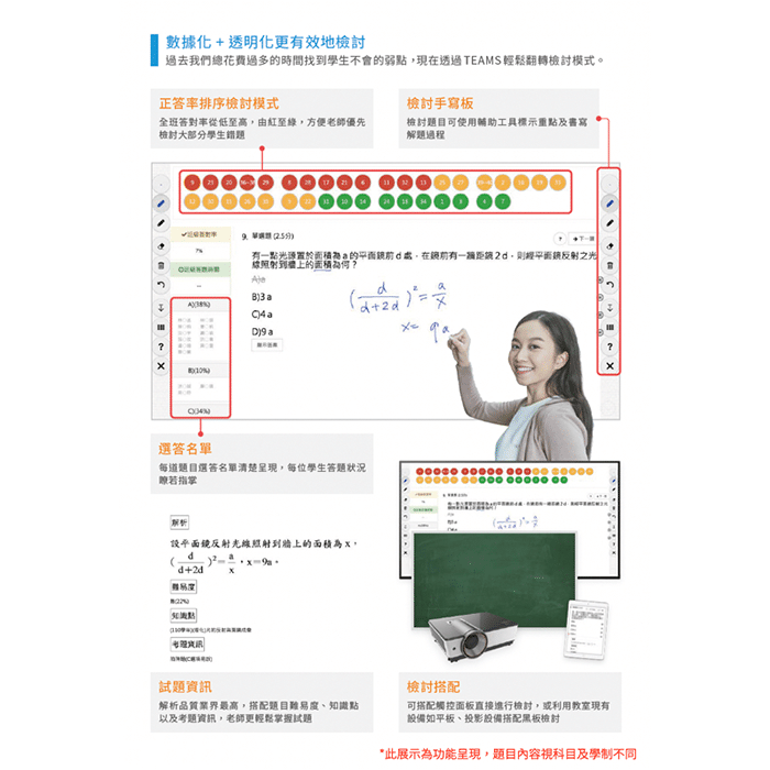 4-66819609-826-pic3.png