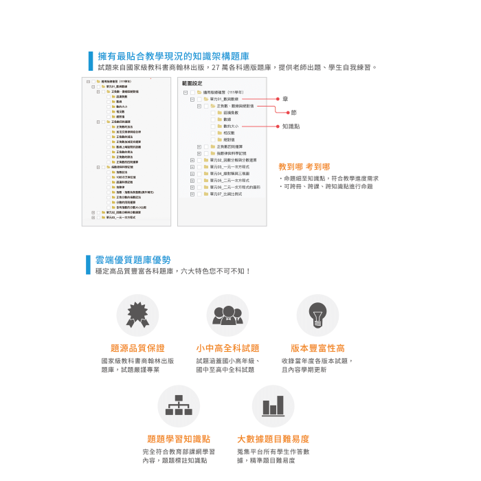 4-66819609-830-pic1.png