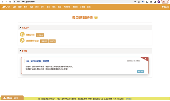 4-68461979-407-pic2.png