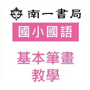 4-68461979-696-logo.jpg