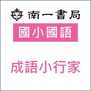 4-68461979-703-logo.jpg