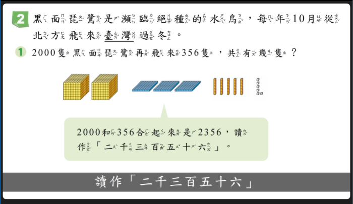4-69382361-522-pic2.png