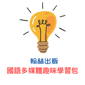 4-69382361-525-logo.png