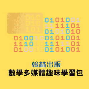 4-69382361-530-logo.png